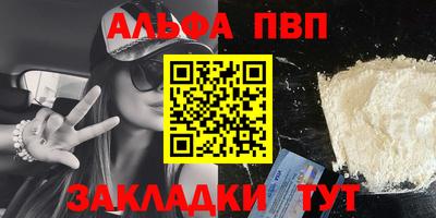 скорость Заводоуковск