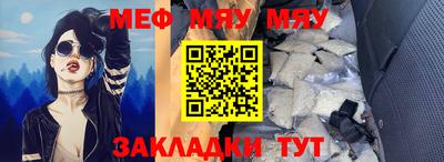 MDMA Изобильный