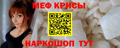 кокаин VHQ Заволжье