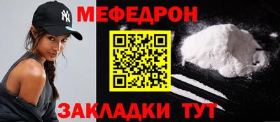 скорость Заводоуковск