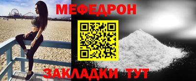 кокаин VHQ Заволжье