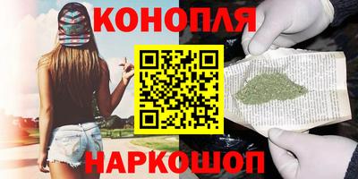 скорость Заводоуковск