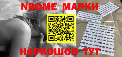 кокаин VHQ Заволжье