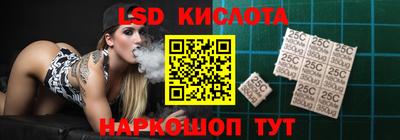 кокаин VHQ Заволжье
