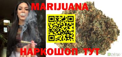 кокаин VHQ Заволжье