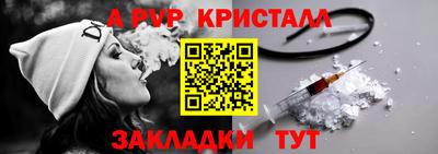 скорость Заводоуковск