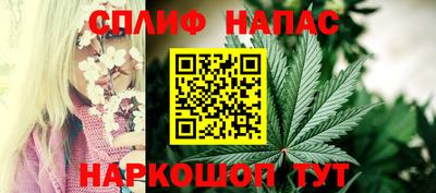 кокаин VHQ Заволжье