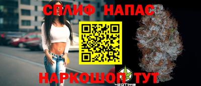 кокаин VHQ Заволжье