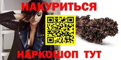 скорость Заводоуковск