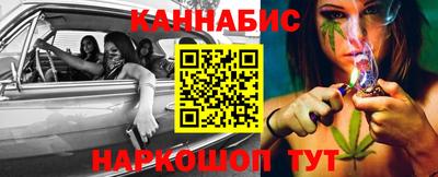 кокаин VHQ Заволжье