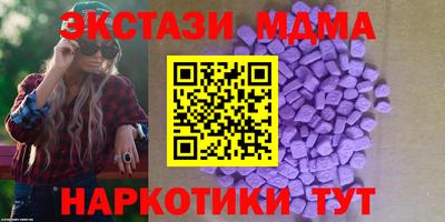 скорость Заводоуковск