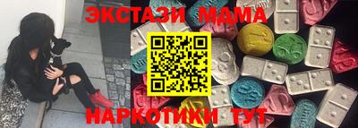 кокаин VHQ Заволжье