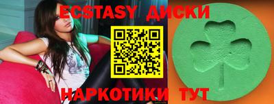 кокаин VHQ Заволжье