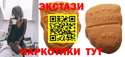 скорость Заводоуковск