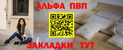 скорость Заводоуковск