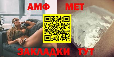 кокаин VHQ Заволжье