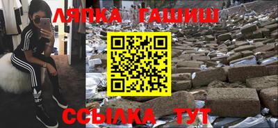 скорость Заводоуковск