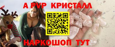 скорость Заводоуковск
