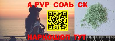 скорость Заводоуковск