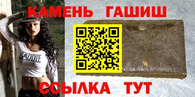 мет Ирбит