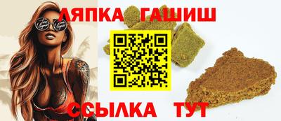 скорость Заводоуковск