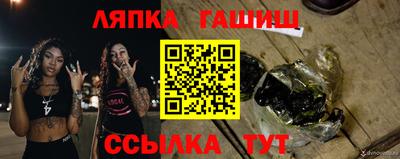 скорость Заводоуковск