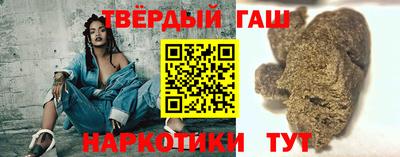 скорость Заводоуковск