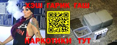 кокаин VHQ Заволжье