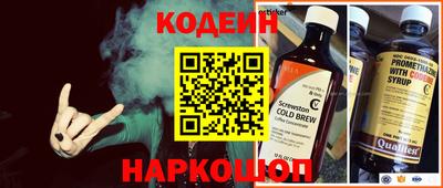 кокаин колумбия Лесной