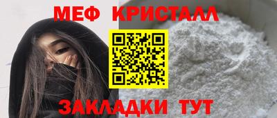 скорость Заводоуковск