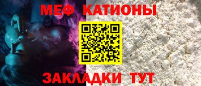 гидра Жуковский