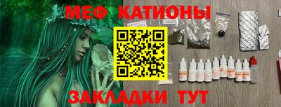 скорость Заводоуковск