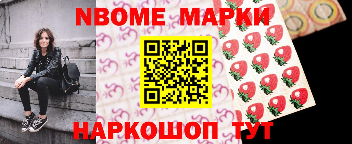 ЛСД экстази ecstasy Майский